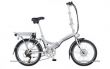 Folding Bikes