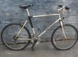 Specialized Hardrock