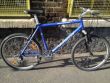 Specialized Rockhopper